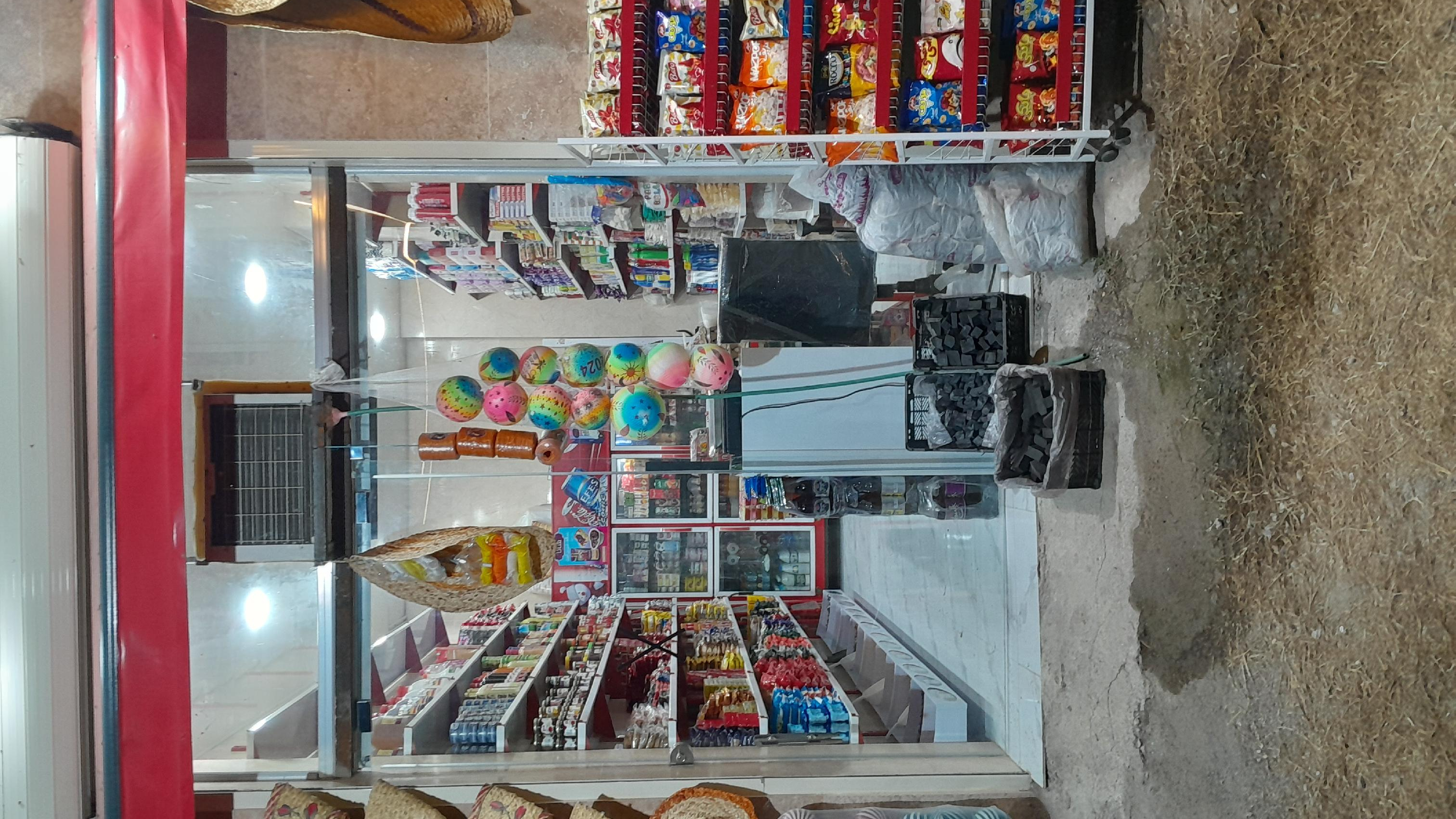 سوپرمارکت رهگذر