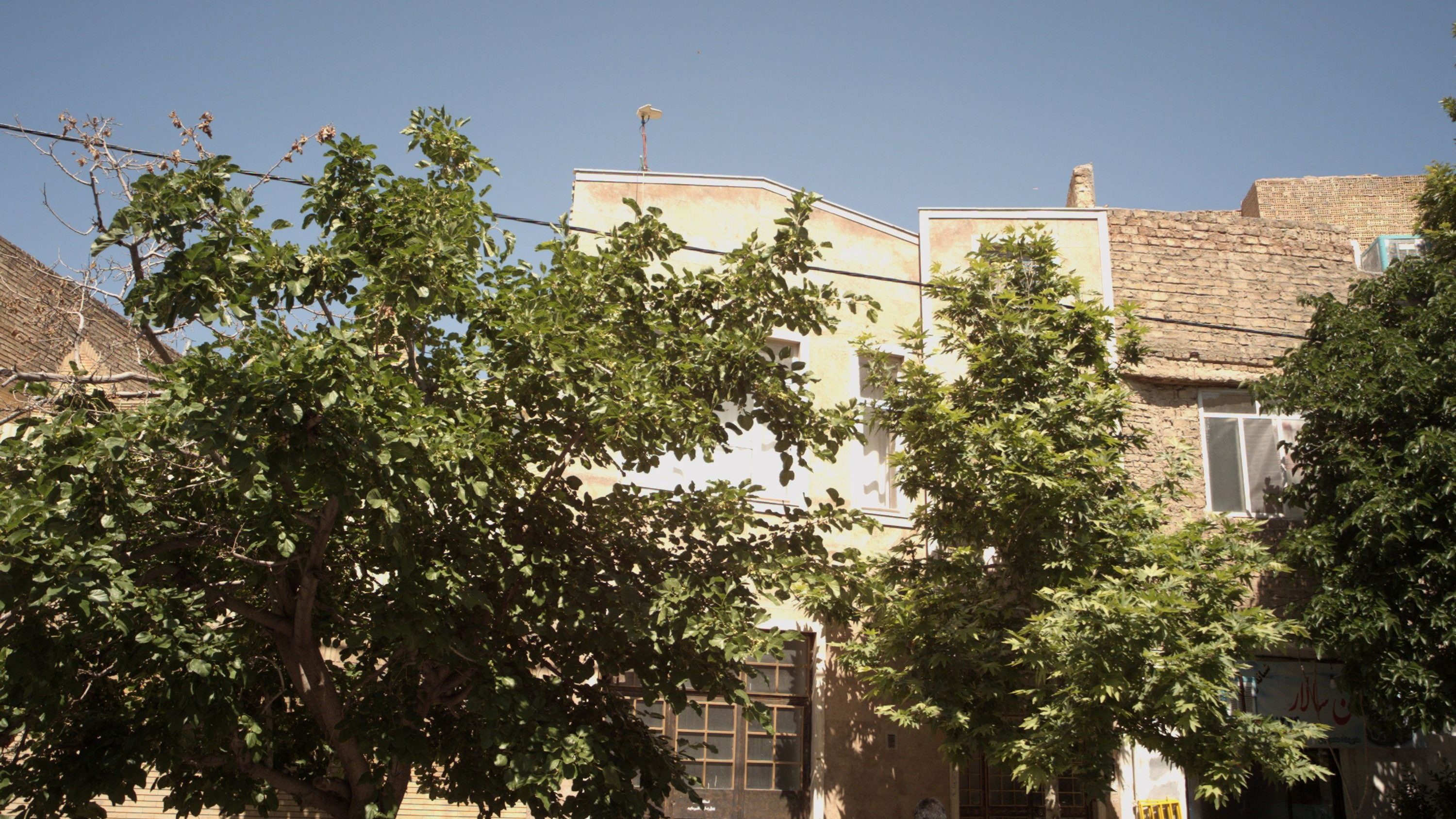 تاکسی تلفنی خان سالار