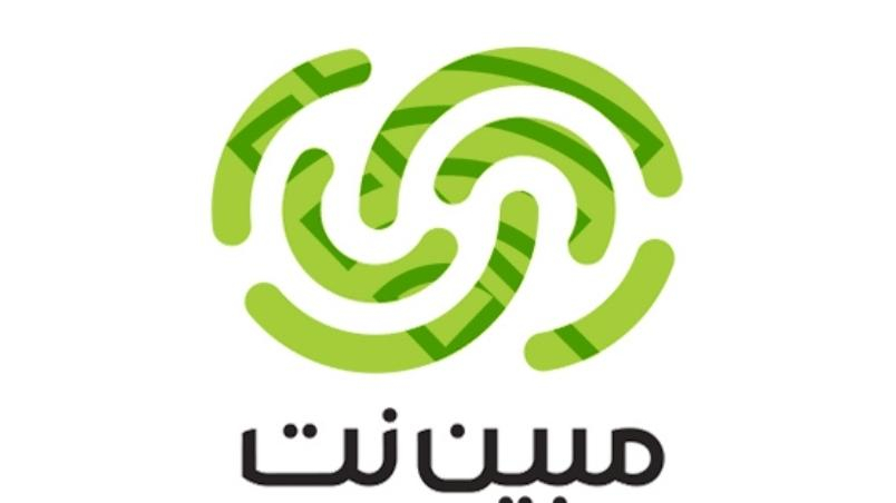 مبین نت