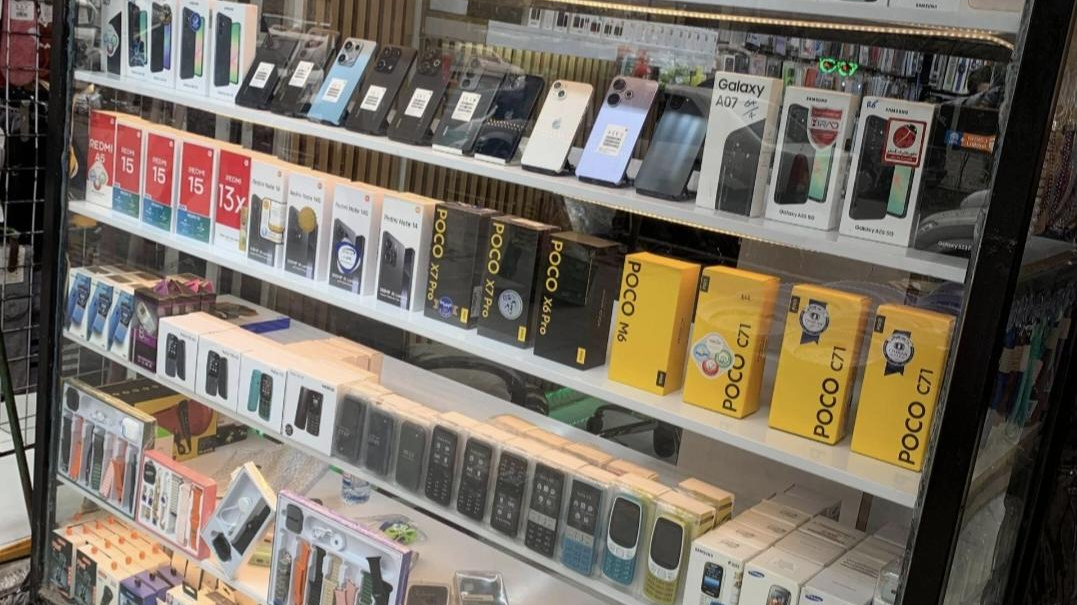 موبایل گویان