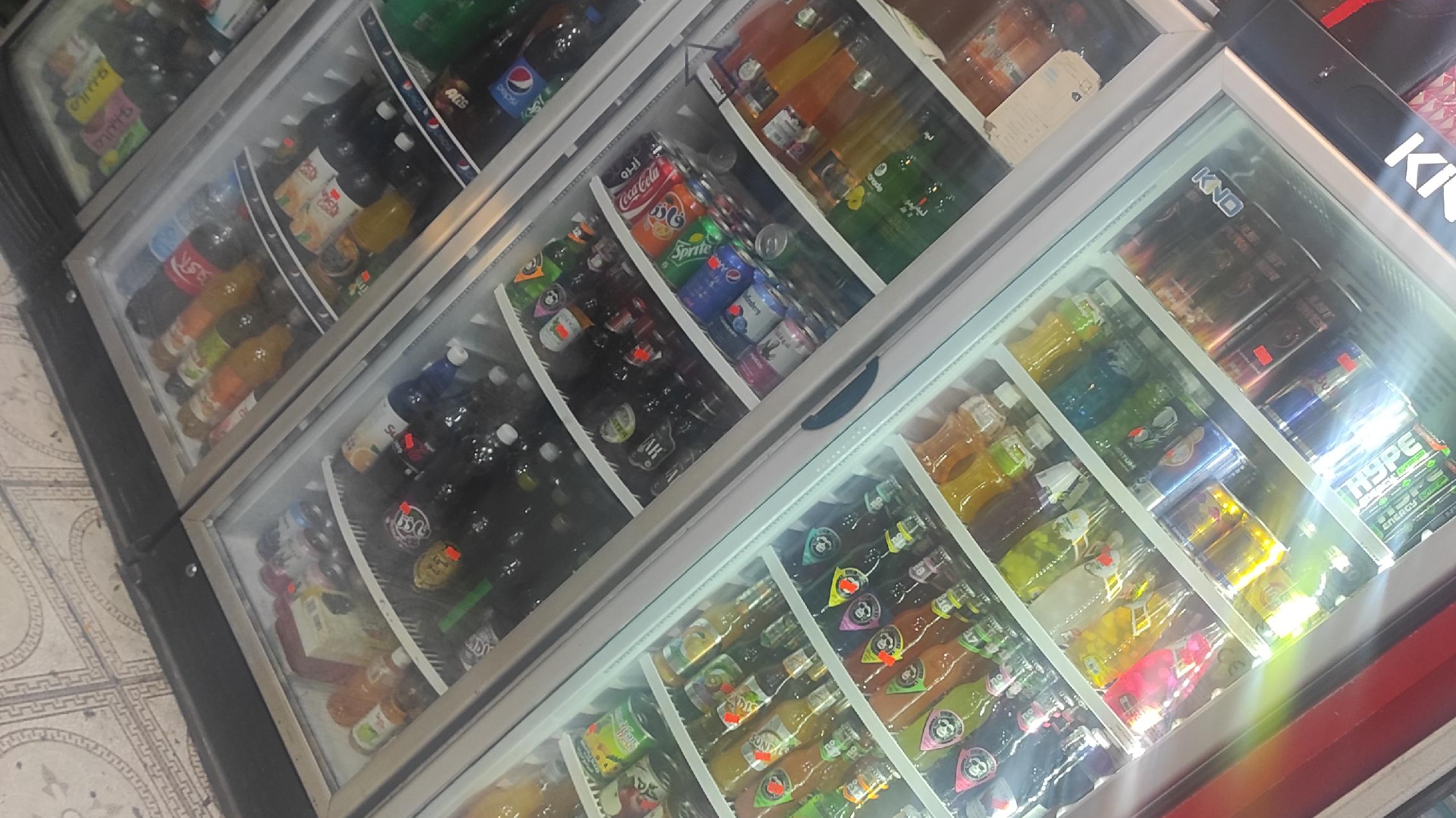 سوپرمارکت شوی