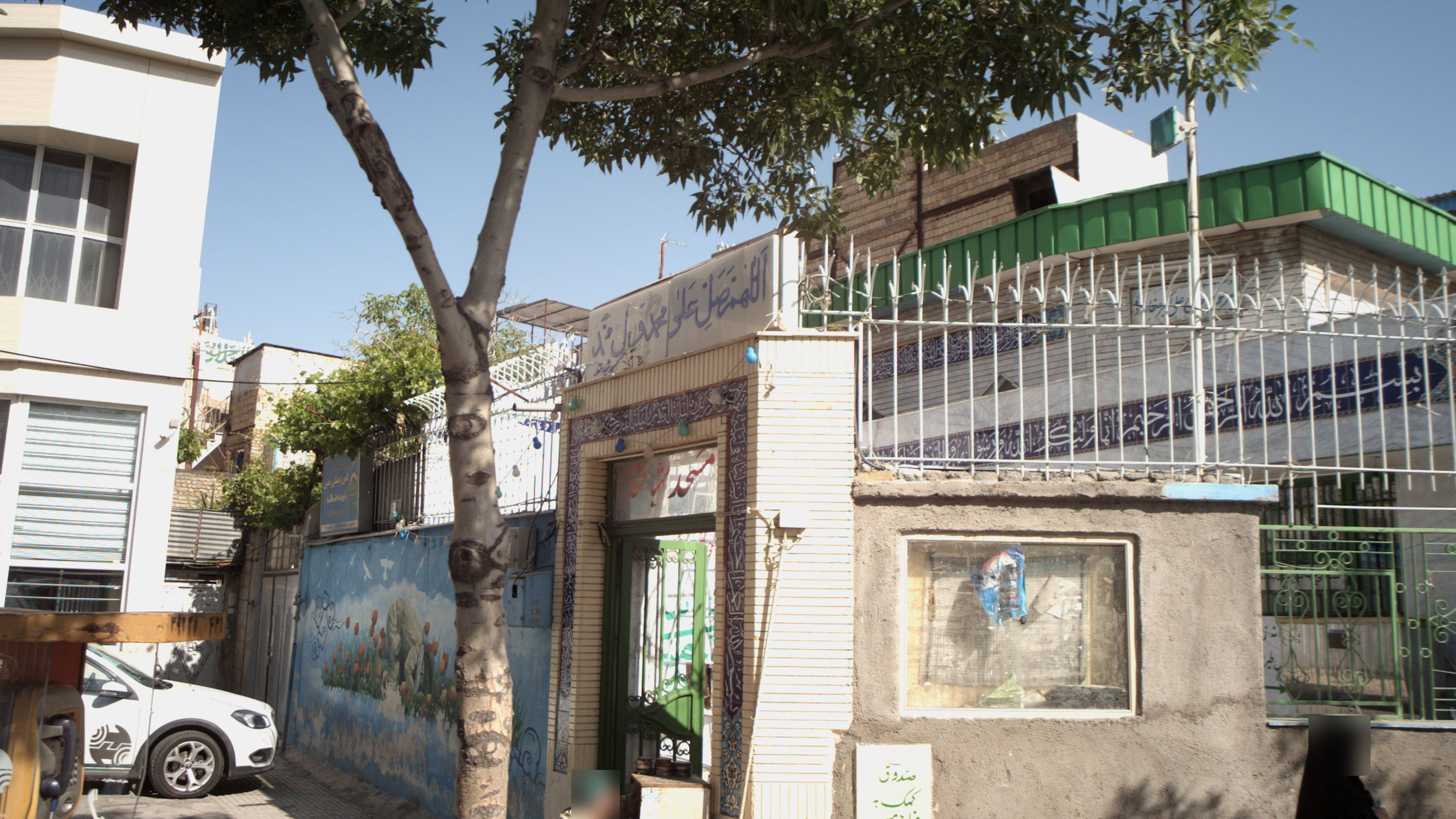 مسجد شهید حنظله