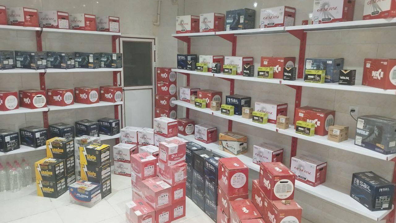 فروشگاه باطری آلفا