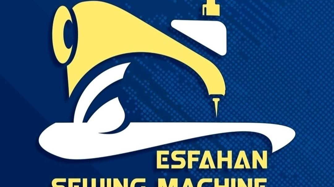 فروشگاه چرخ خیاطی اصفهان