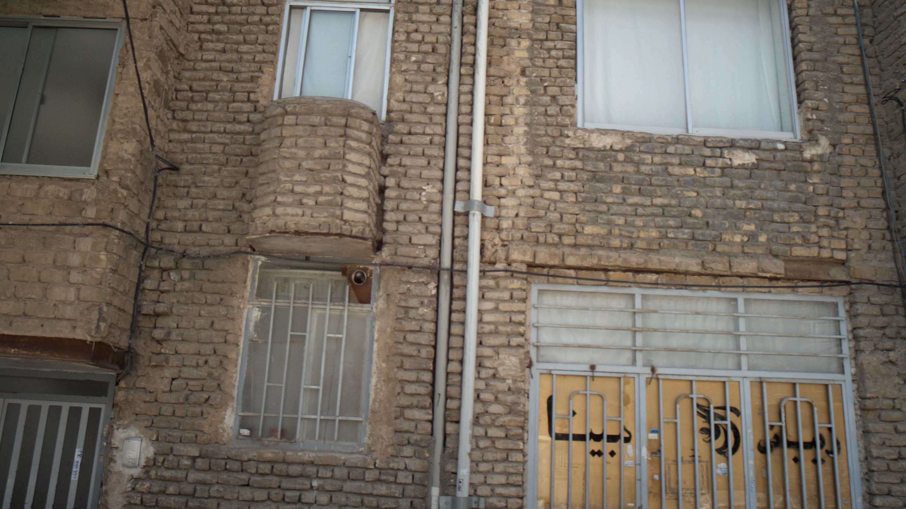 زیبایی مبینا