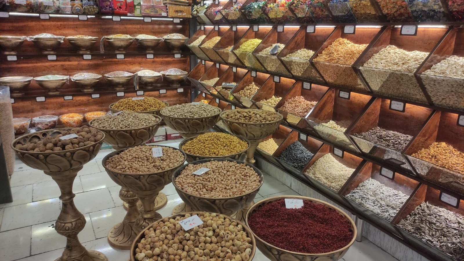 خشکبار سپیدیاس