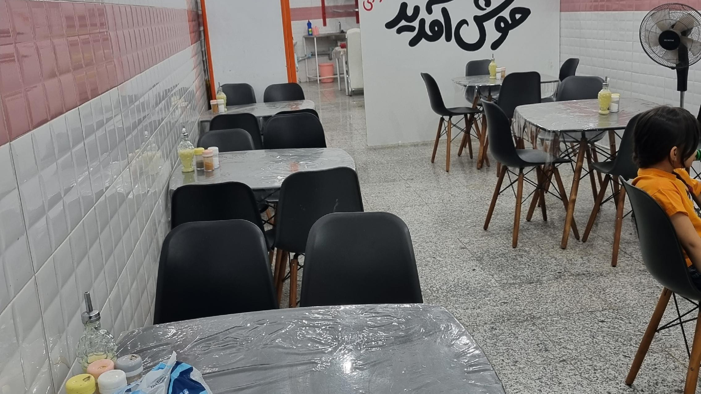 طباخی علی کله پز