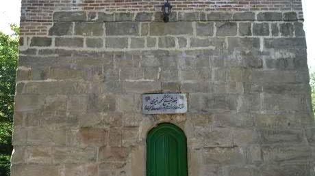 مرقد شیخ خیاوی
