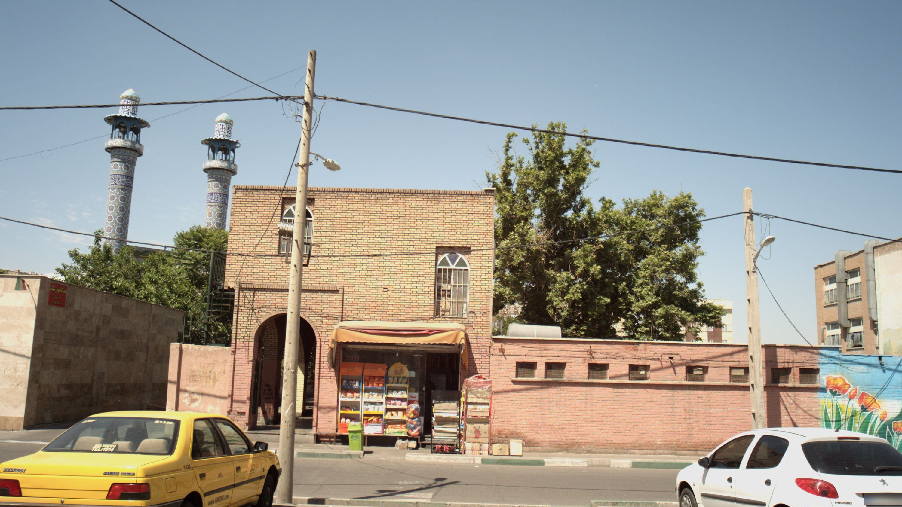 سوپر مارکت امیر علی