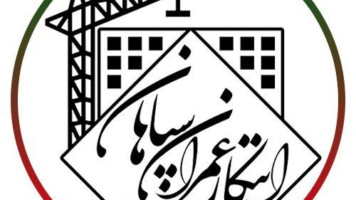 دفتر فنی مهندسی ابتکار