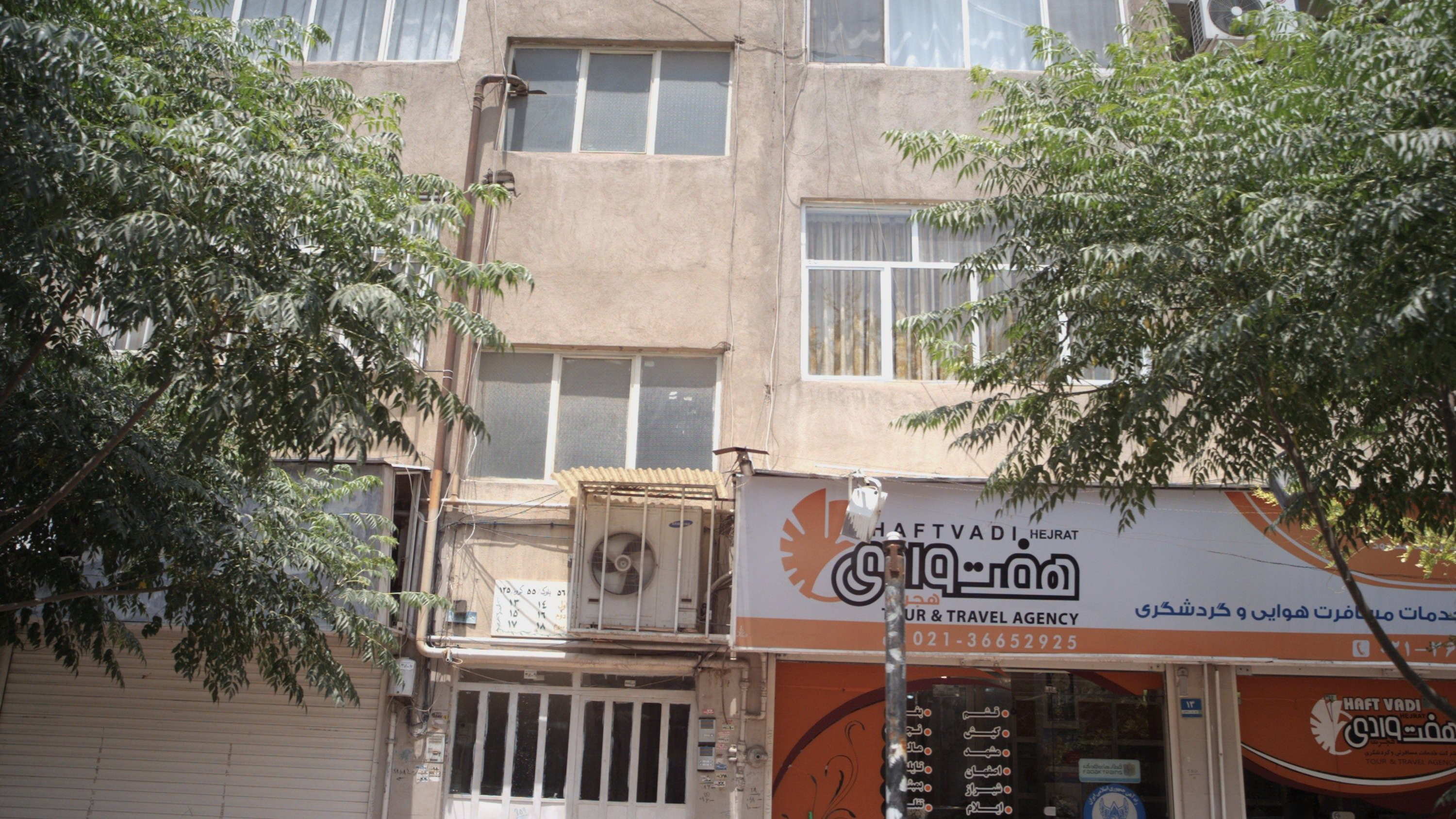 هفت وادی
