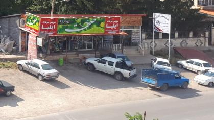 دفتر املاک و مهندسی ایلیا