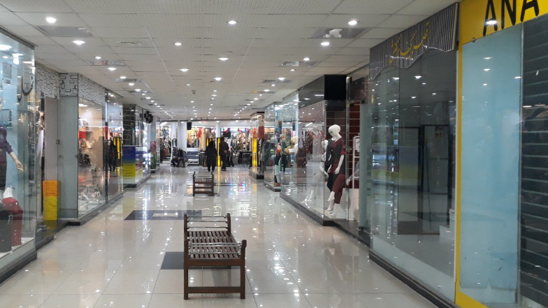 مرکز خرید پردیس
