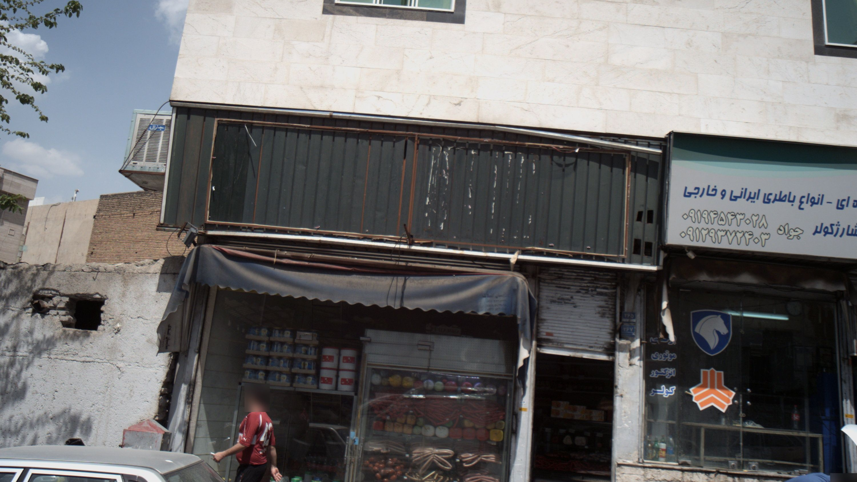 سوپر پروتئینی