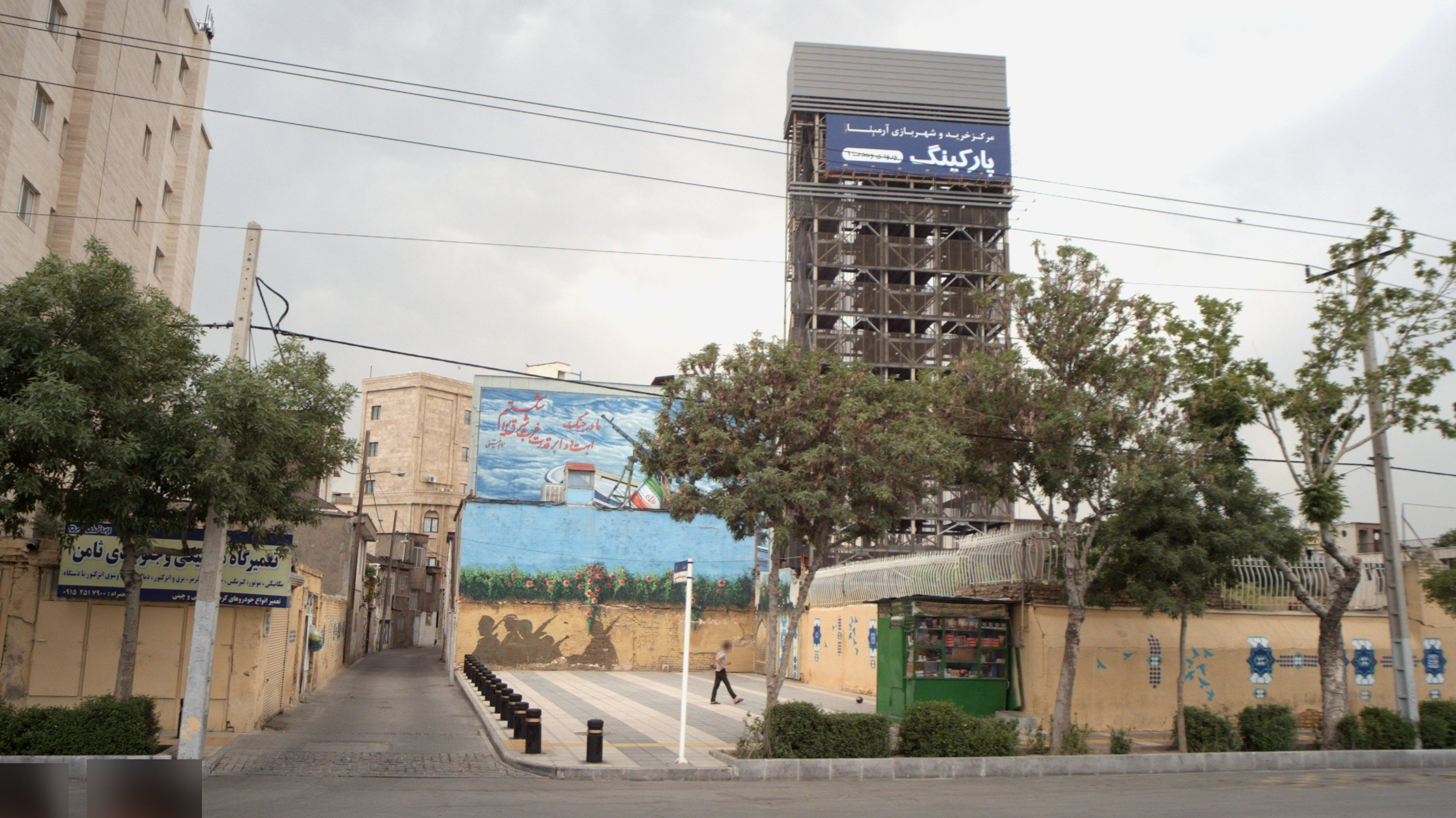 دکه