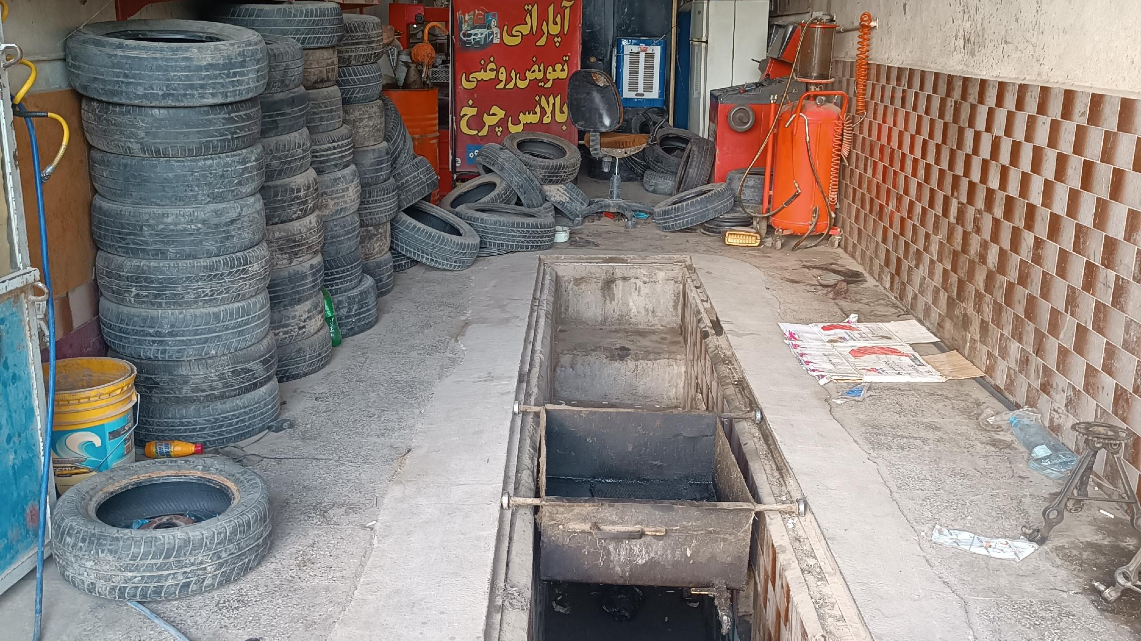 تعویض روغنی آپاراتی ترکمن صحرا