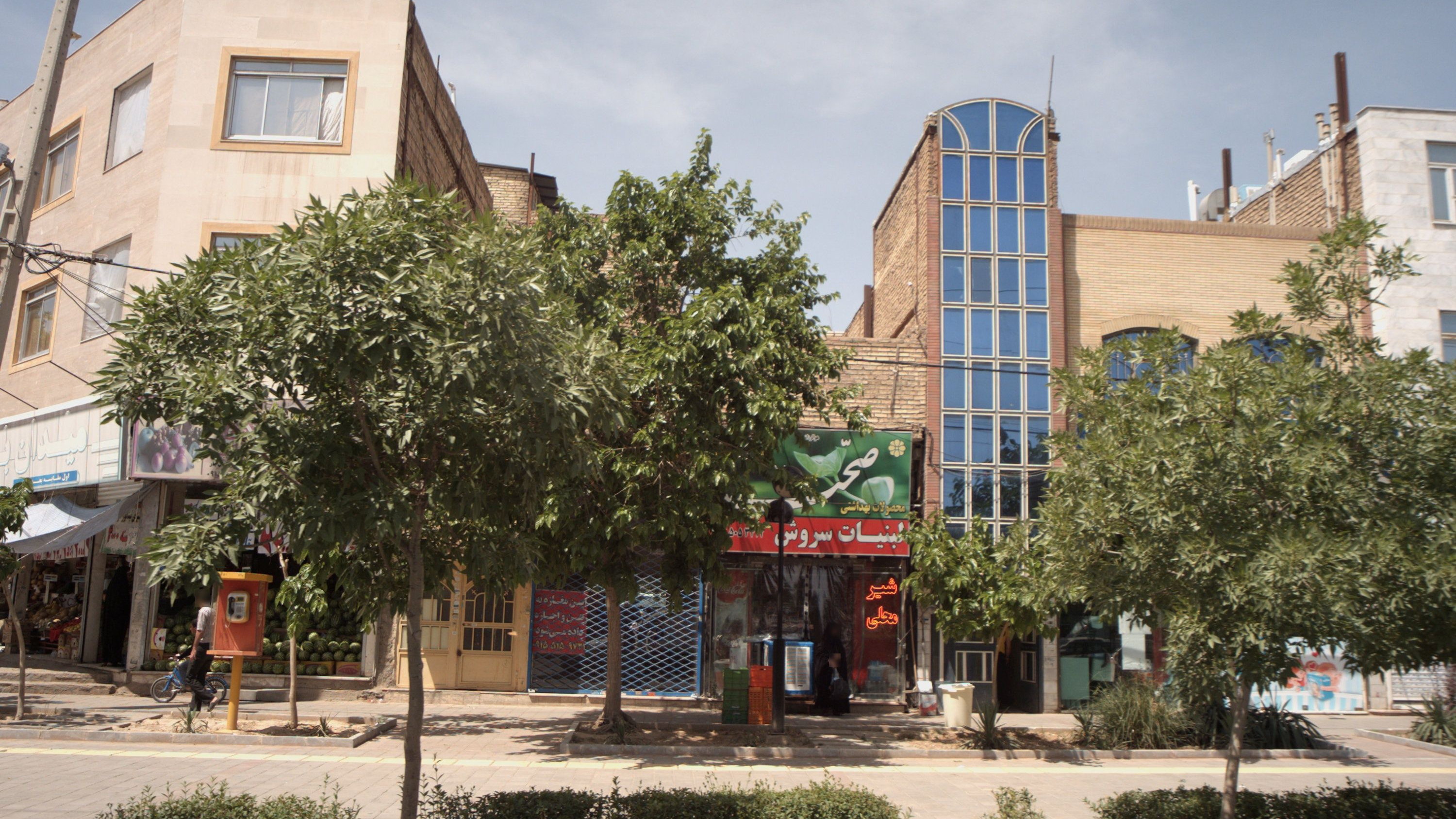 لبنیات سروش