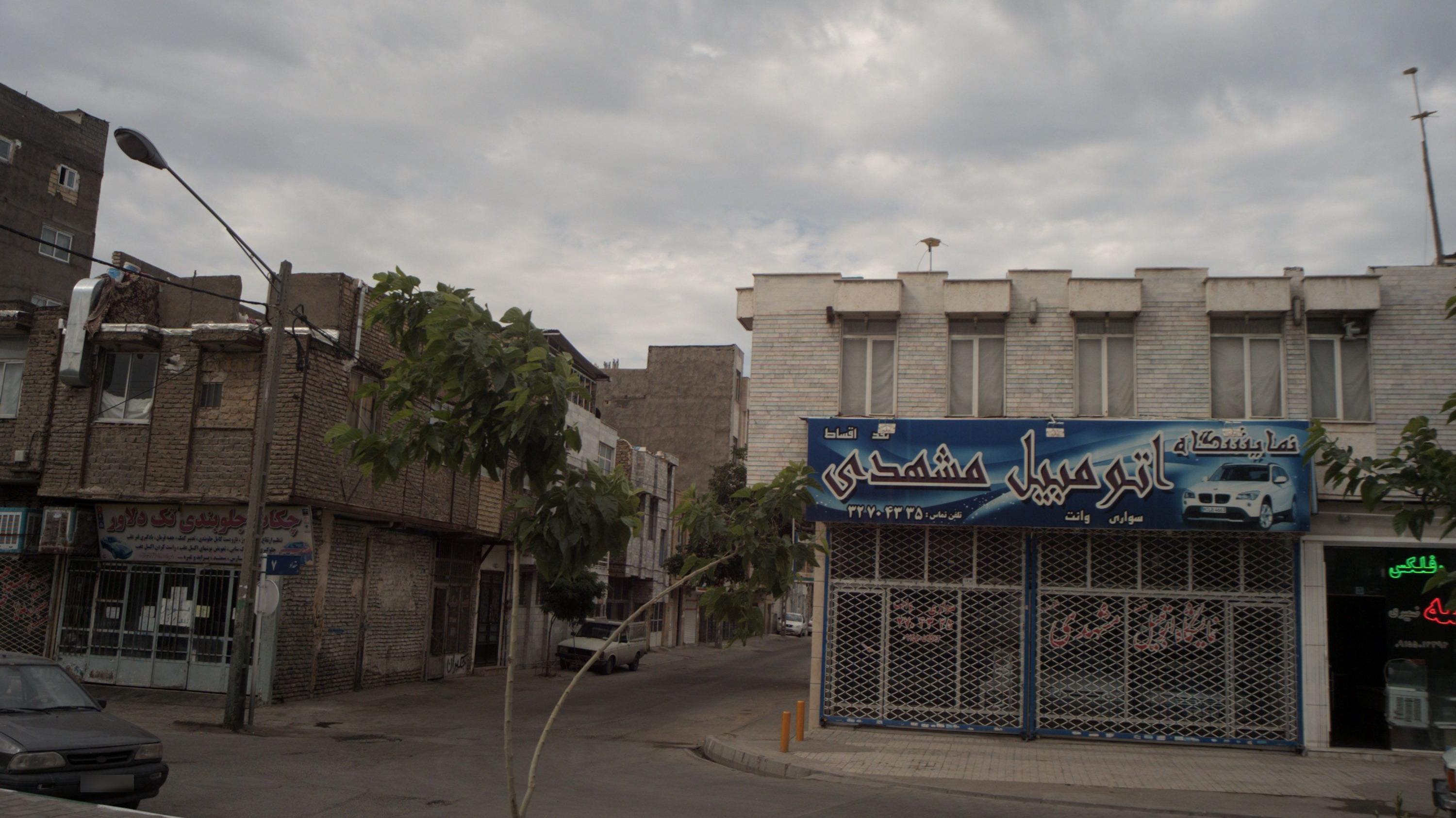 نمایشگاه اتومبیل مشهدی