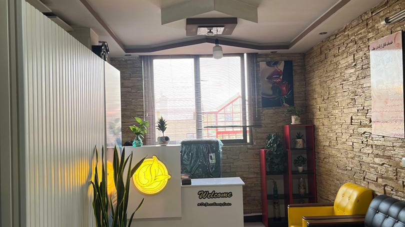 مرکز دکتر لیزر دکتر رضا ذاکری