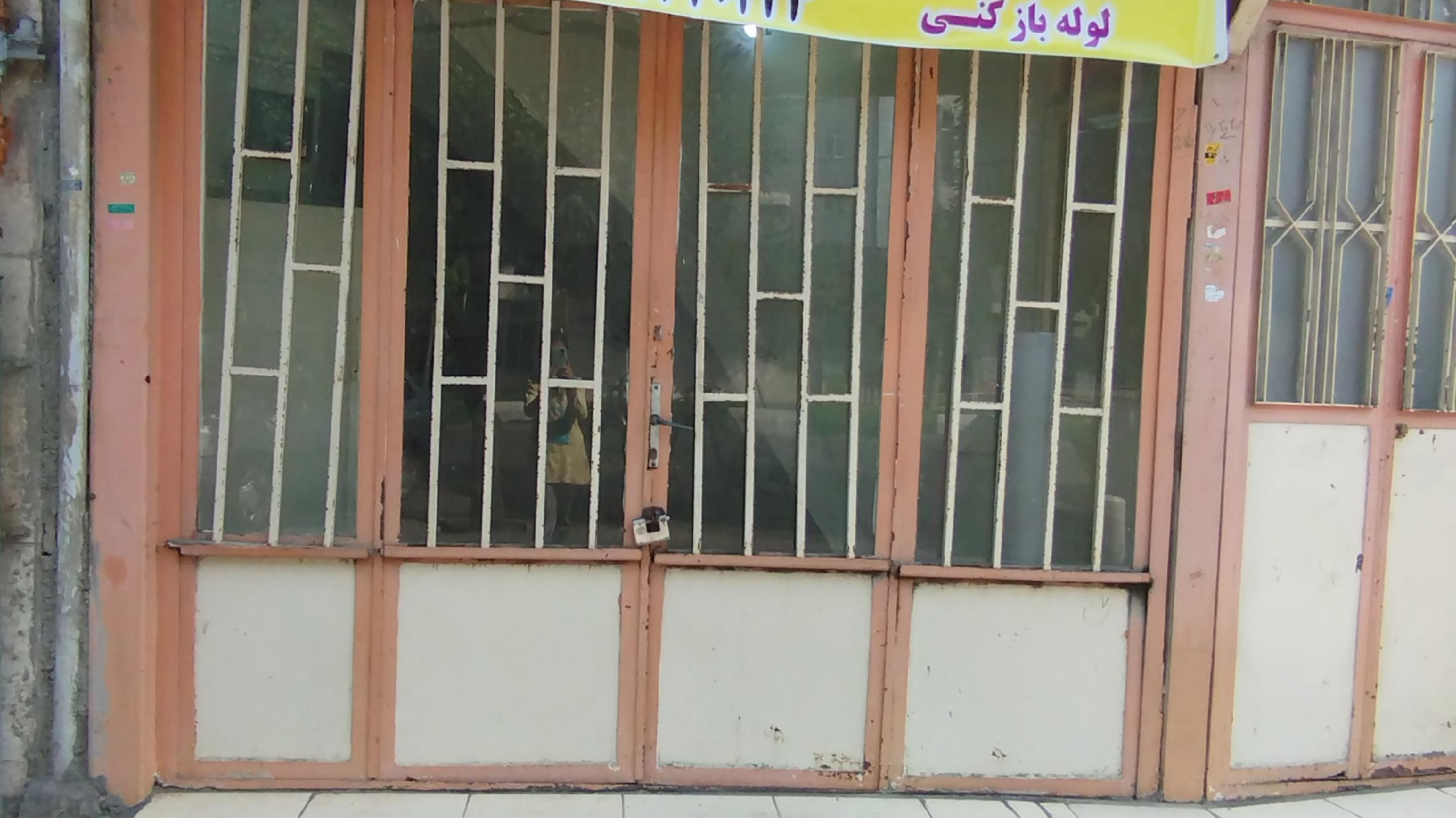 لوله بازکنی و تاسیسات برادران نظافت