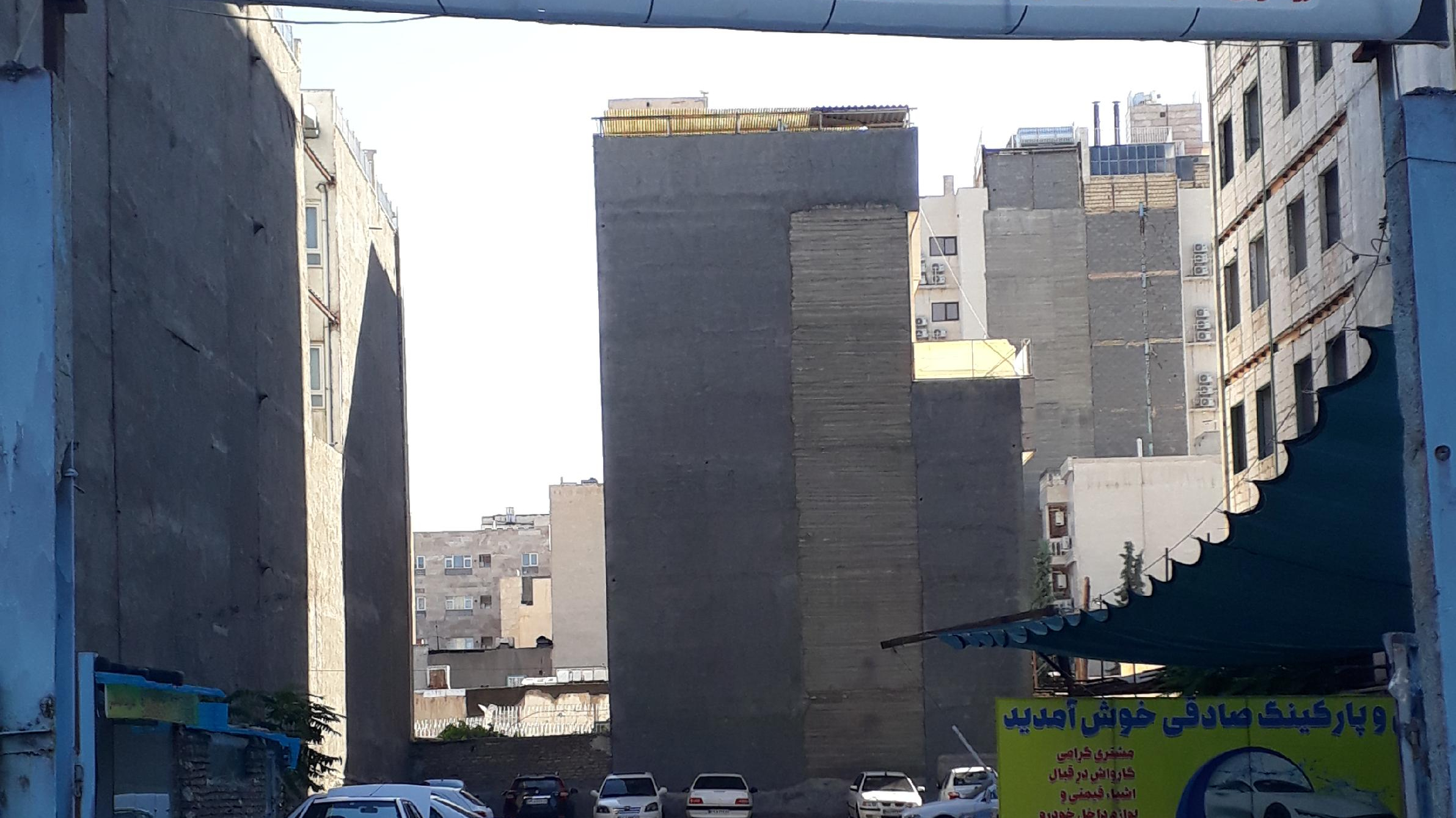 کارواش صادقی