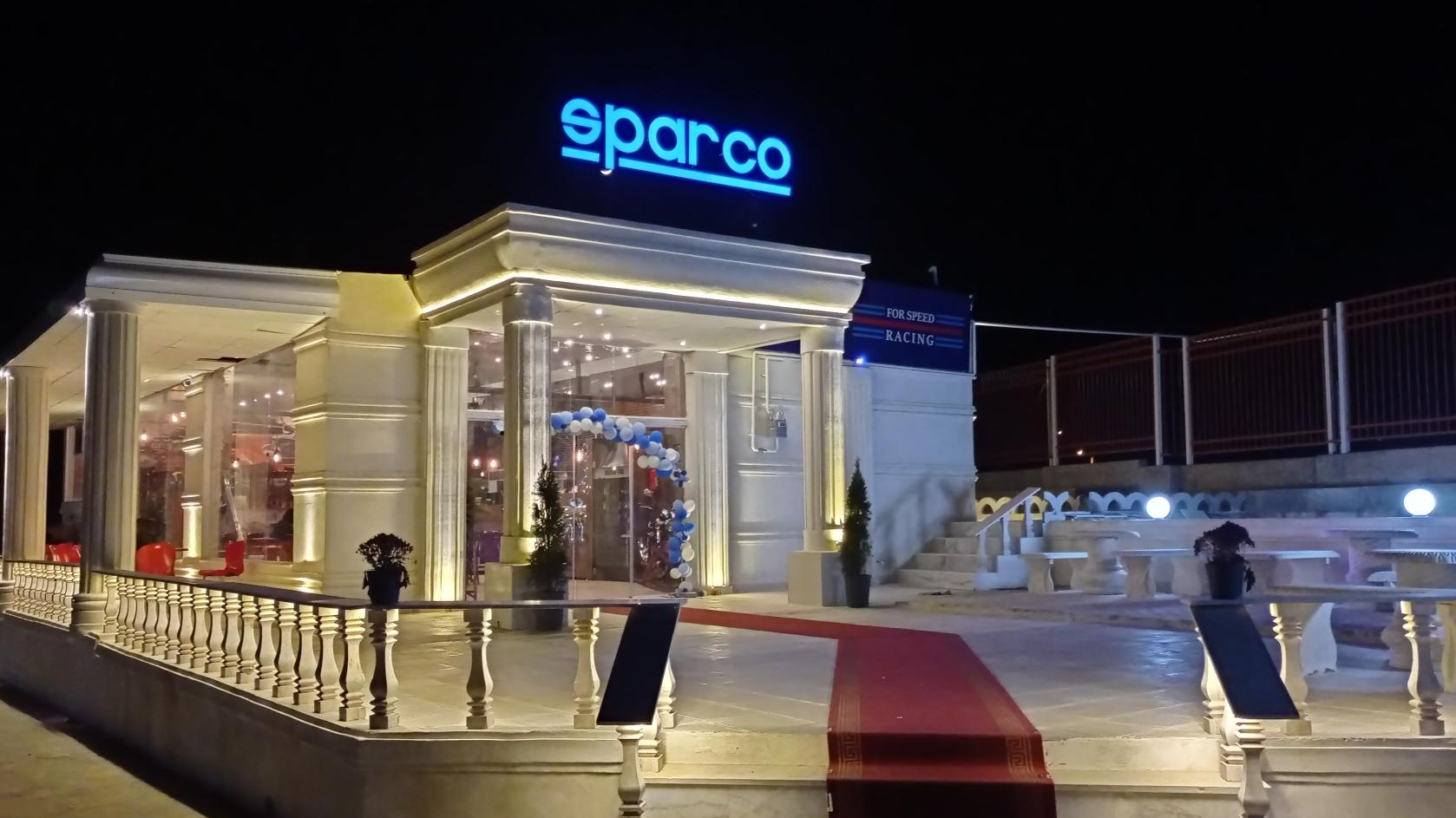 کافی شاپ و رستوران اسپارکو