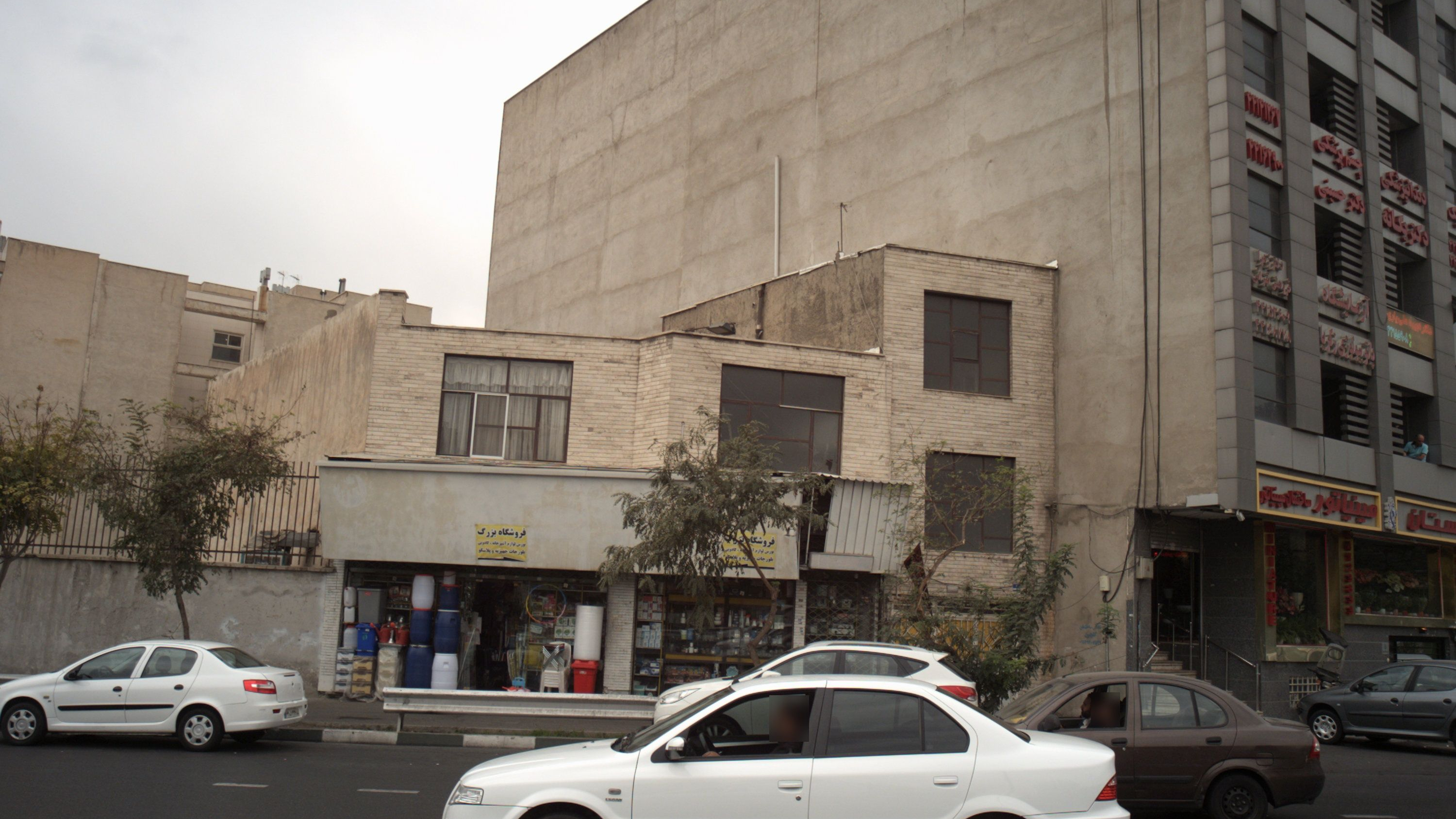 فروشگاه بزرگ