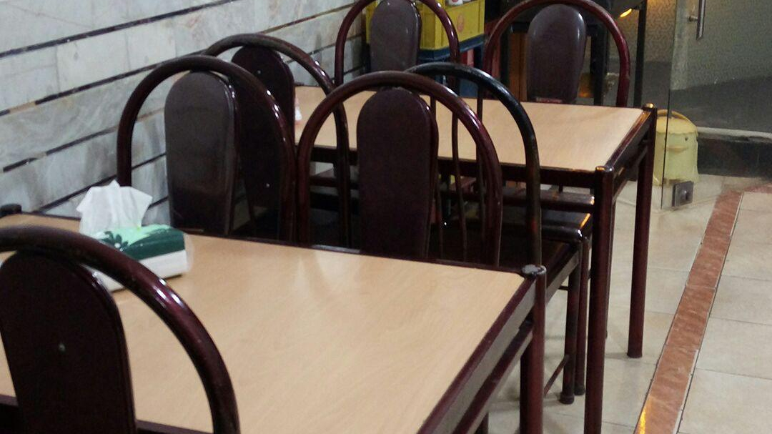 جگرکی سنتی علی
