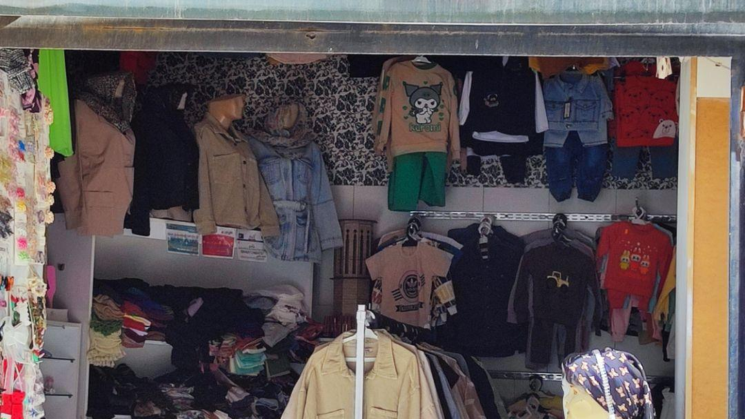 پوشاک آیهان