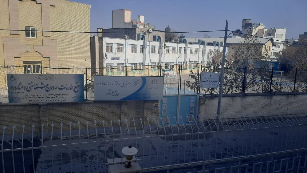 دبیرستان دوره دوم هاشمی نژاد ۴