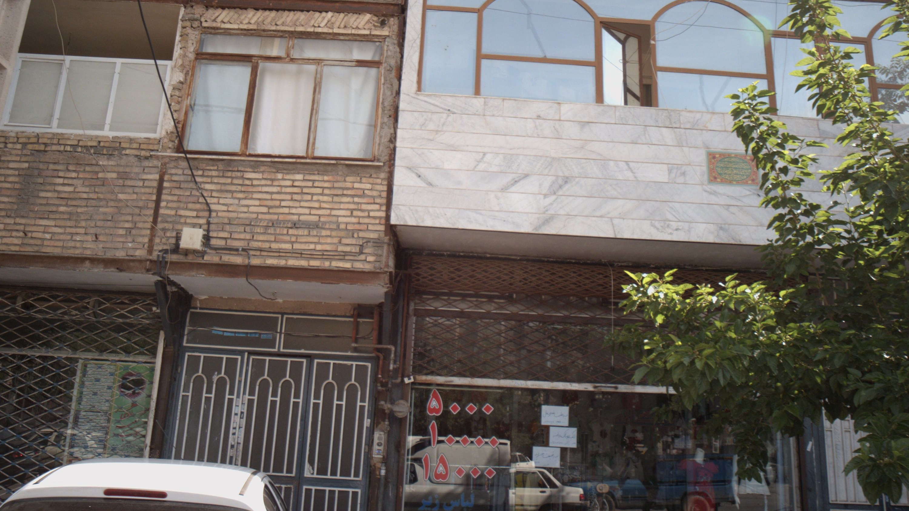 فروشگاه پوشاک