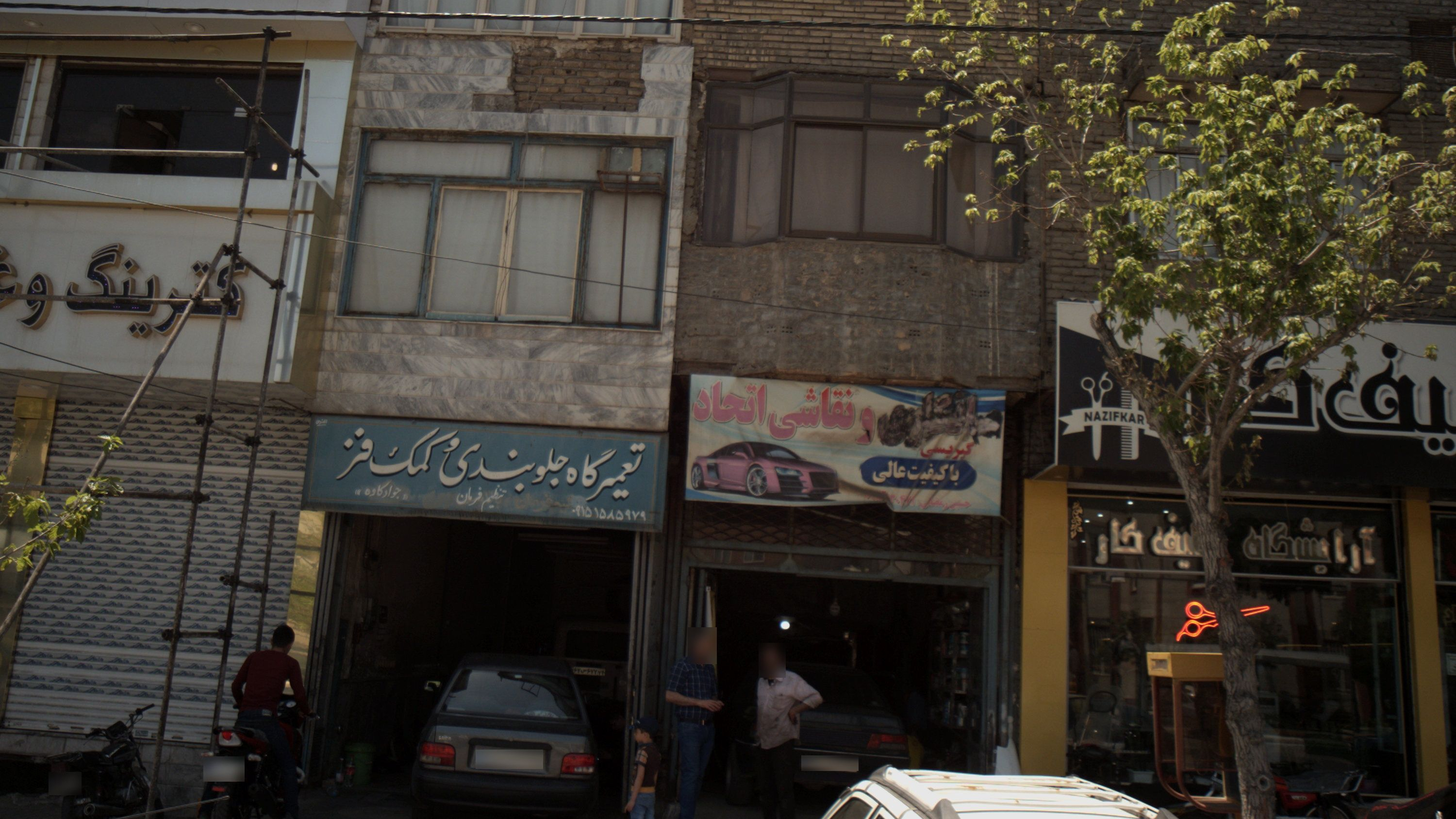 تعمیرگاه جلوبندی و کمک فنر
