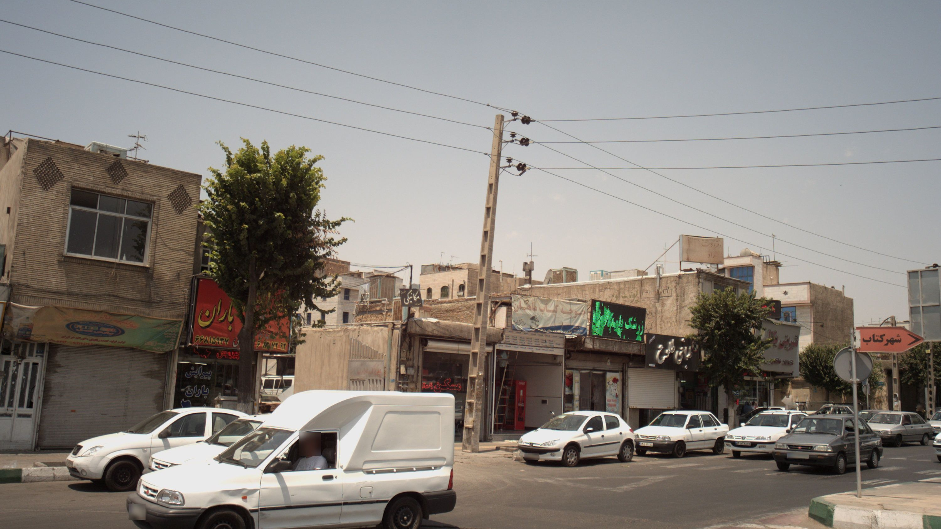پیرایش باران