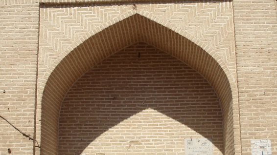 مسجد چهل محراب
