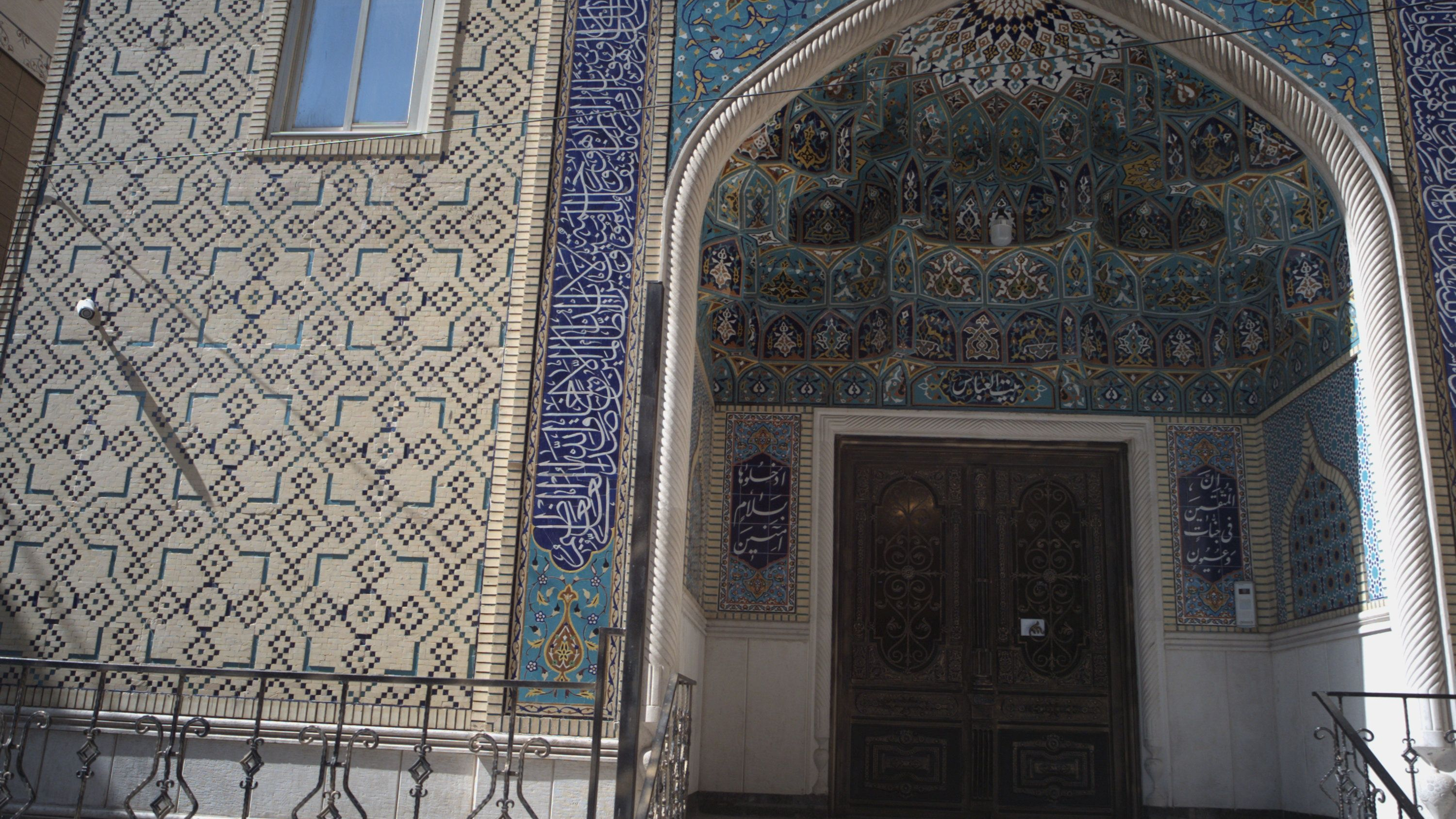 مسجد بیت العباس