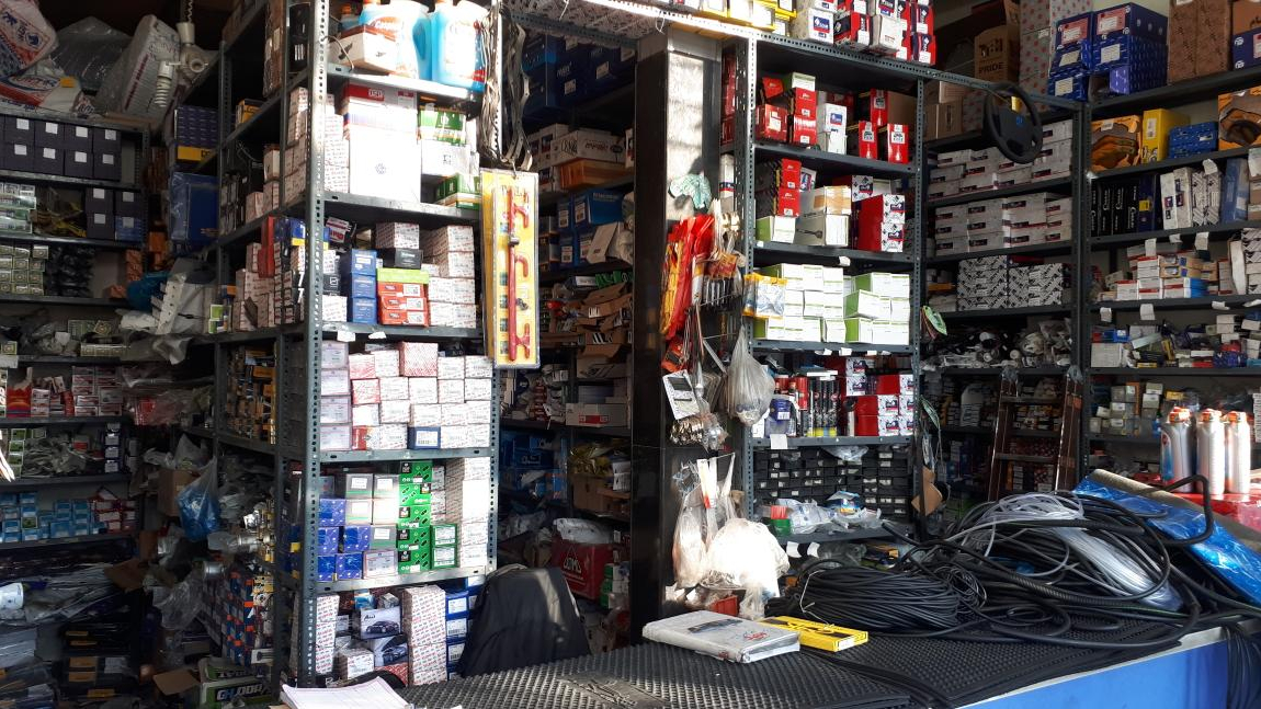 لوازم یدکی و قطعات بدنه سیدصلاحی