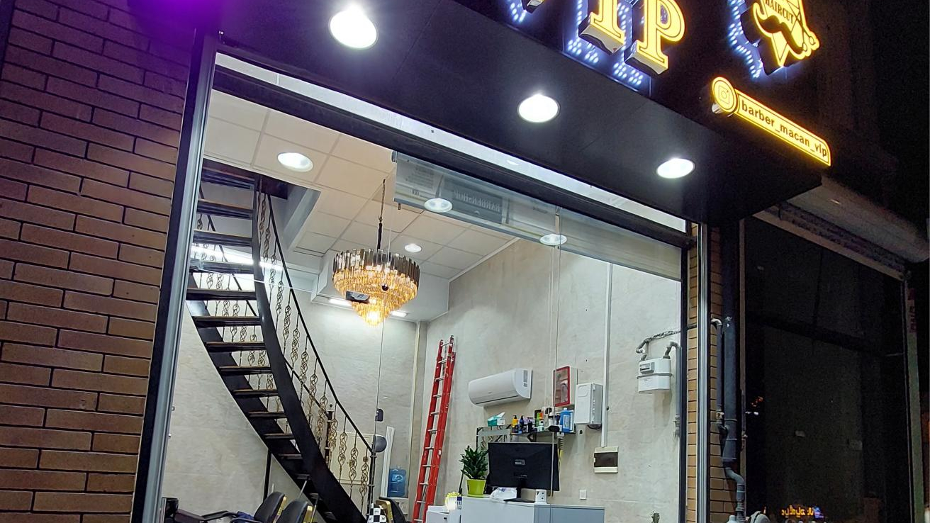 آرایشگاه ماکان VIP
