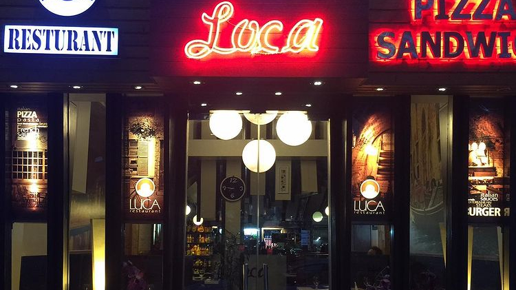 کافه رستوران لوکا