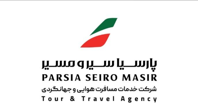 پارسیا سیر