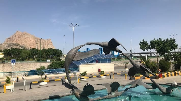 ترمینال شهدای صفه