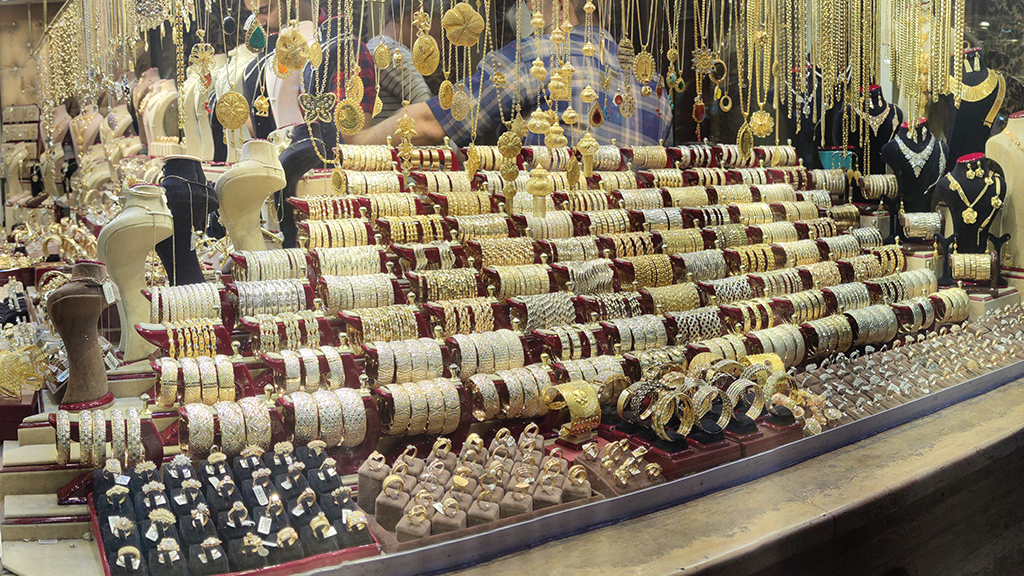 گالری طلای حسینی