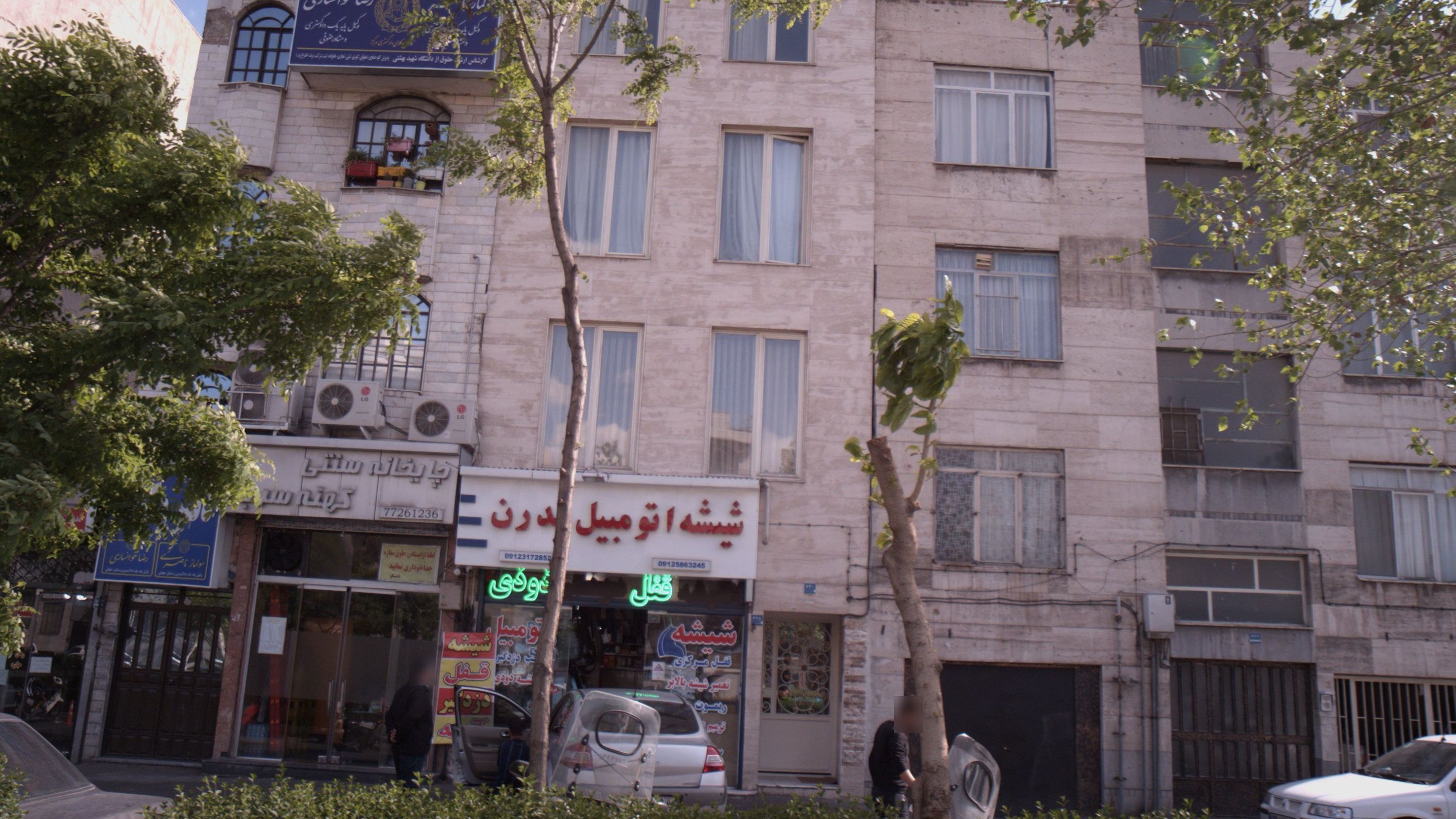 چایخانه سنتی کهنه سرباز