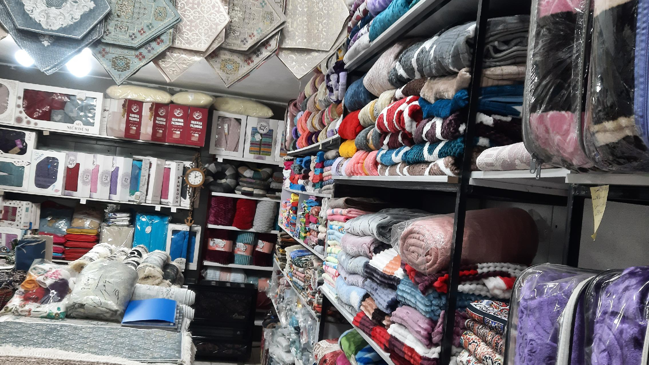 کالای خواب الماس