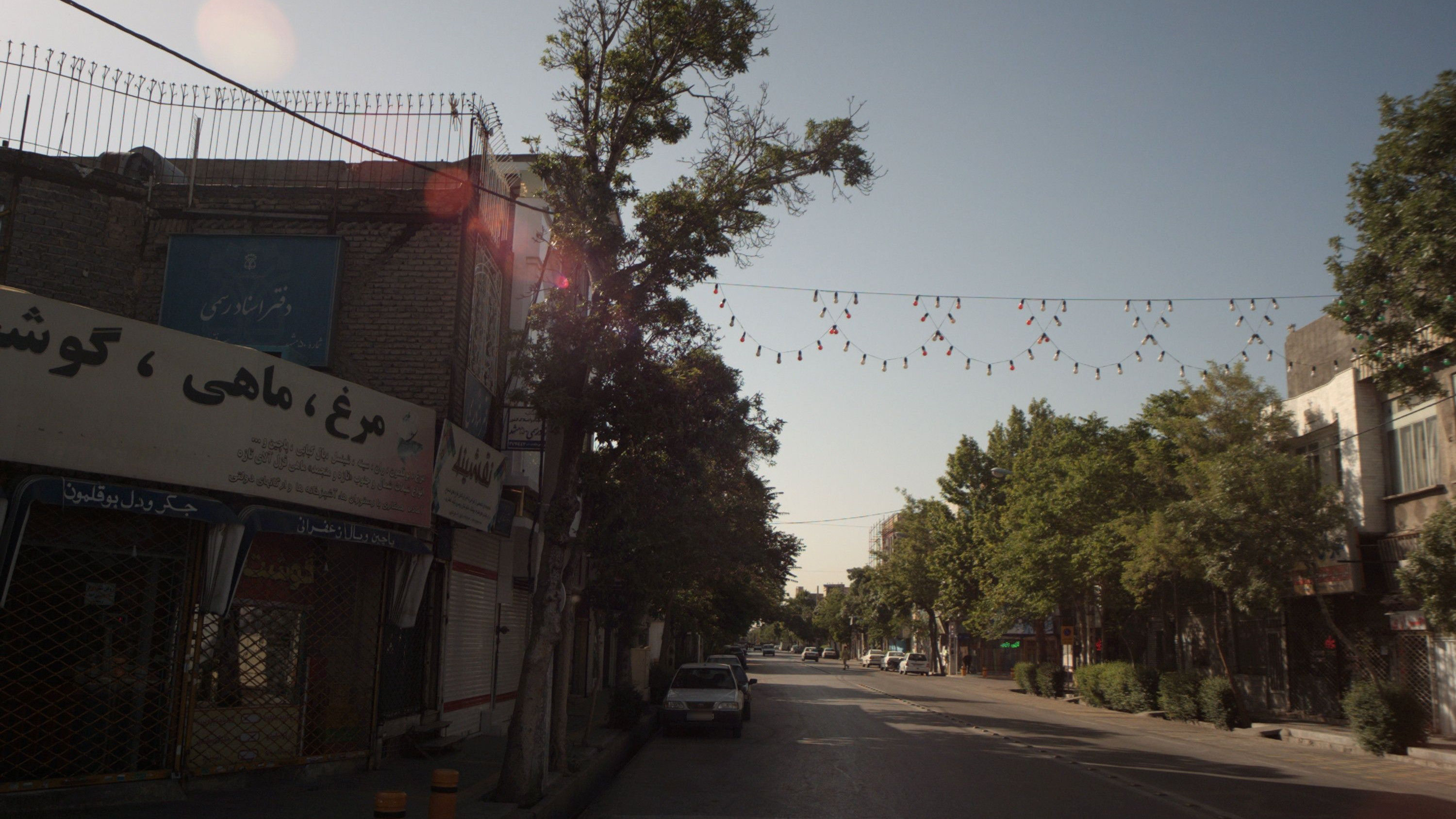 دفتر اسناد رسمی