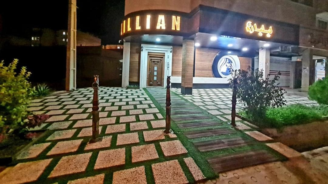 آرایشگاه سالن زیبایی لیلیان