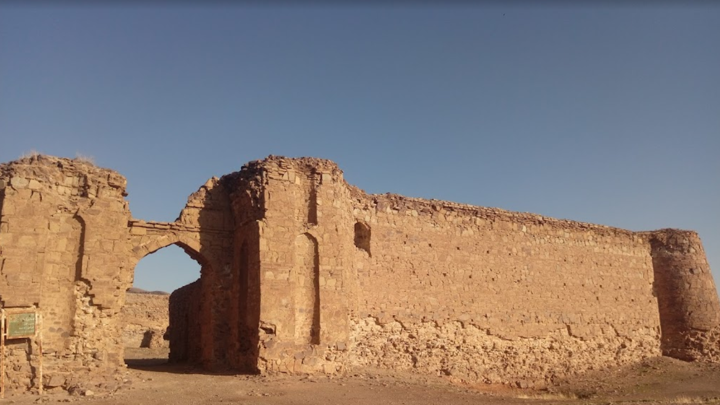 کاروانسرای سنگی علی آباد
