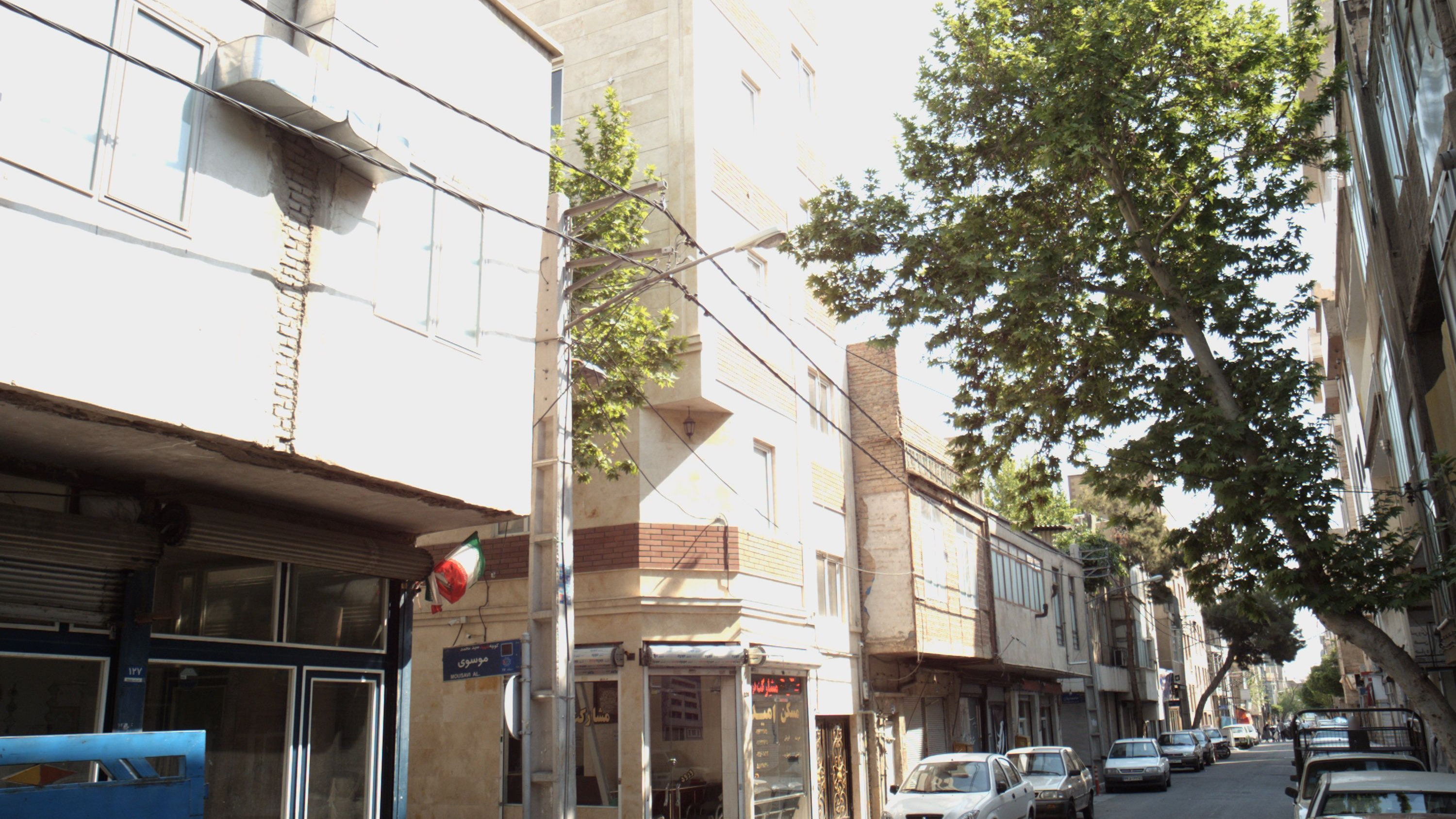 فرش فروشی