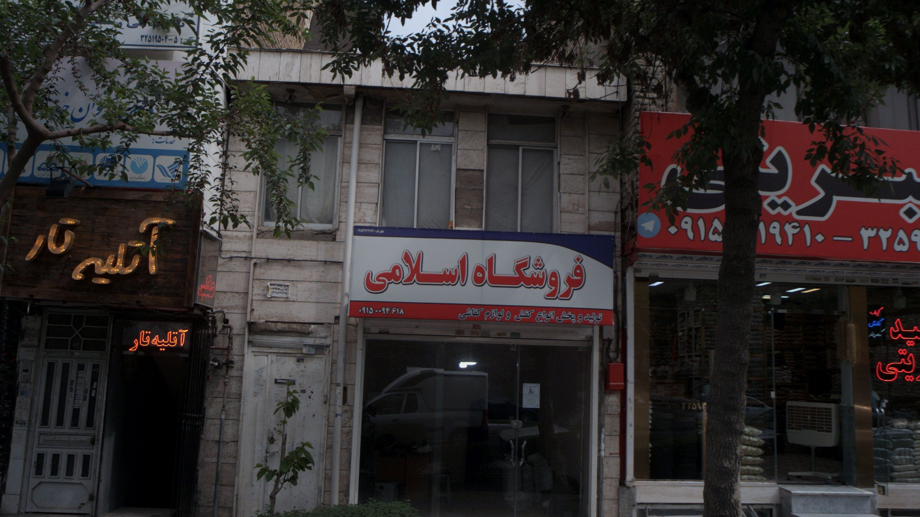 نمایندگی رسمی بیمه سلامت