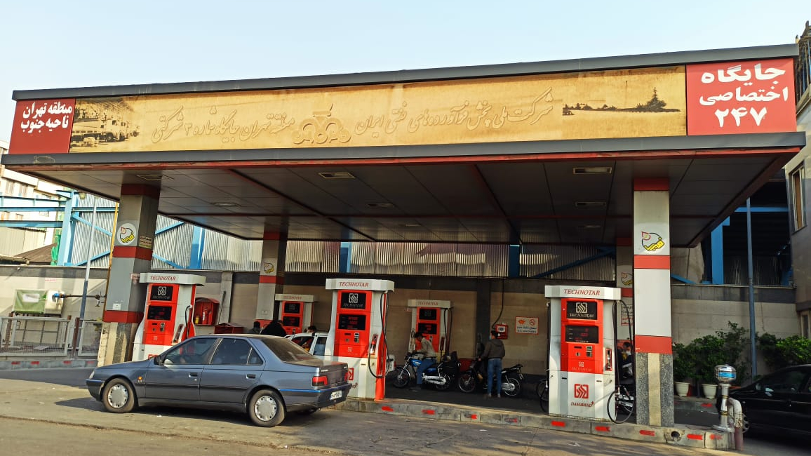 پمپ بنزین ۳ شرکتی بازرگانی بهران شماره ۲۴۷