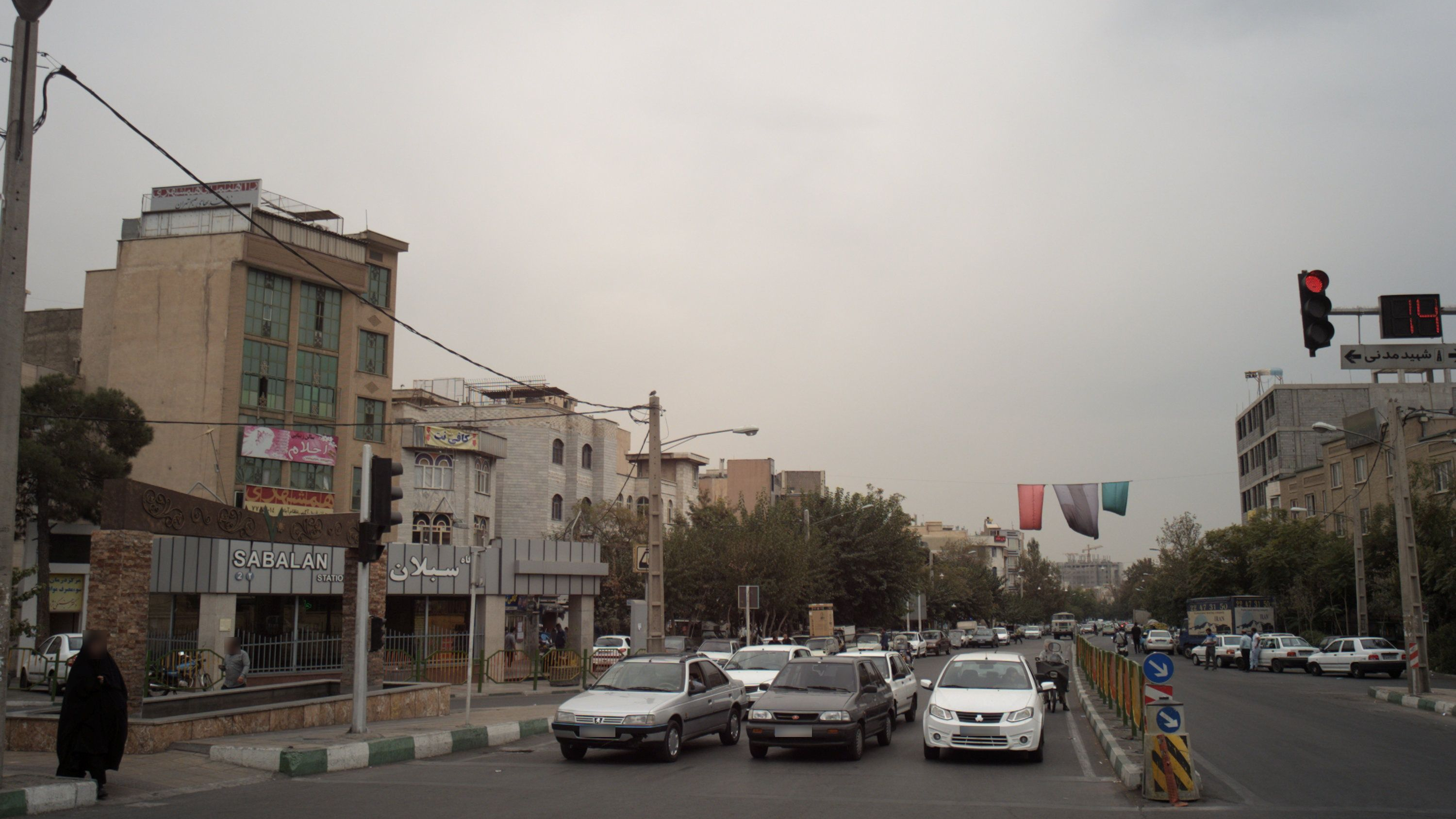مرکز درمان سوء مصرف مواد